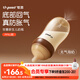 世喜新生兒防脹氣奶瓶3-7個(gè)月PPSU嬰兒仿母乳奶嘴240ml