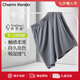 Charm Kendo男士睡褲男夏季薄款五分短褲空調家居褲生日七夕情人節禮物送男友 摩登灰 送老公實(shí)用高級感2XL(141-160斤)