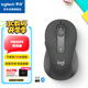 羅技（Logitech）M650 M無(wú)線藍(lán)牙鼠標(biāo) 靜音鼠標(biāo) 辦公家用鼠標(biāo) Logi Bolt USB接收器 中小手型 黑色 商用版