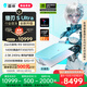 雷神獵刃S Ultra【RTX5070Ti】16英寸設(shè)計(jì)AI編程游戲筆記本電腦(R99850HX 32G1T 2.5K)國(guó)家政府補(bǔ)貼20%