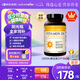 naturewise維生素D3成人2000IU陽光瓶 vd3軟膠囊備孕男女青少年補(bǔ)鈣360粒/瓶