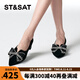 St&Sat星期六淺口單鞋春季新款方跟甜美蝴蝶結(jié)日常女鞋SSC3111273 黑色 39 245mm