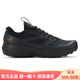 始祖鳥(niǎo)NORVAN LD 3 GTX 輕量緩震防滑透氣防水長(cháng)距離男士越野跑鞋 黑色/金Black/Black 46 .5碼/US12