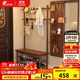 睿帆實(shí)木衣帽架入戶(hù)換鞋凳掛衣架一體房間立式衣架鞋架組合玄關(guān)置物架