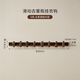 伊思家實(shí)木衣服滑動(dòng)掛鉤免打孔長(cháng)排鉤衣柜玄關(guān)衣帽門(mén)后墻壁掛架掛鉤 滑動(dòng)款古董瓶8鉤 黑胡桃木