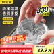 炊大皇廚房水槽過濾網(wǎng)330只裝下水道水池洗碗池洗菜盆地漏網(wǎng)垃圾漏網(wǎng)兜