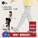 Q21親子款七明治空氣層衛褲兒童男女童休閑云感速干長(cháng)褲子春季新 炭黑色 165 成人女士