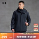 安德瑪（UNDERARMOUR）秋冬男子防水三合一戶(hù)外運動(dòng)夾克外套6001977 黑色001   XL   