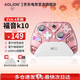 aolion澳加獅K10游戲手柄霍爾搖桿霍爾扳機(jī)DW12C類xbox手柄支持手機(jī)/pc/switch游戲手柄明末淵虛之羽 福音k10 EVA-4【雙霍爾】 福音K10手柄【帶智能底座】