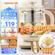九陽(yáng)（Joyoung）養生壺煮茶壺熱水壺提手316發(fā)熱盤(pán)燉整梨泡茶煮茶器花茶壺恒溫電熱水壺家用辦公室燒水壺WY345 手提大茶籃設計丨24h智能預約+保溫 1.5L