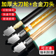 JCZS德國(guó)品牌玻璃刀金剛石刀頭劃玻璃專用刀筆厚瓷磚切割神器磁磚手動(dòng) 店主?黑金剛款【送小刀頭+玻璃油