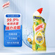 HARPIC亮湃 潔廁啫喱檸檬味 持久留香全效清潔去除水垢  750ML