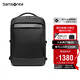 新秀麗（Samsonite）商務(wù)通勤雙肩包電腦包15.6英寸男士背包多功能大容量環(huán)?？咕鶫S8