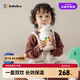 bebebus兒童保溫杯嬰幼兒316便攜吸管水杯大容量保溫壺學生上學專用550ml