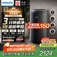飛利浦（PHILIPS）空氣凈化器除甲醛神器新房急入住家用寵物凈化機(jī)除煙味病毒過(guò)敏原吸毛臥室專用國(guó)家補(bǔ)貼AC4228/01