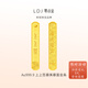零點金黃金足金9999黃金條上上簽小金條暴富財富自由2g投資金生日禮物 足金上上簽-暴富暴美金條2g