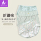 蝶安芬純棉女式內褲中腰簡(jiǎn)約綠色印花小清新三角女士?jì)妊?條 禮盒一XL