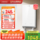 奧特朗（otlan）F15H-Z70F即熱式電熱水器小廚寶 家用小型速熱免儲(chǔ)水 快熱式恒溫淋浴機(jī)【0-7KW智能變頻】