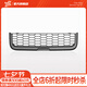 YZ適用于新款特斯拉Model3煥新版后排空調(diào)出風(fēng)口保護(hù)罩裝飾配件丫 煥新版ModelY/3后排空調(diào)出風(fēng)口罩