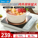 美的（Midea）電磁爐電陶爐2200W大功率家用炒菜火鍋爐多檔調(diào)節(jié)養(yǎng)生煮茶爐燒水低輻射內(nèi)外雙環(huán)猛火電池爐 【鉑鉆升級面板】HW22E01