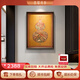 古歌空間 焦點藝術(shù)玄關墻裝飾畫福祿臨門掛畫新中式葫蘆裝飾畫餐廳背景墻圓形銅雕畫 福祿臨門【行業(yè)熱賣】600*800mm 黑胡桃實木畫框 銅彩燒工藝+黃銅畫芯+包安裝