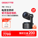 OBSBOT尋影Tail 2 AI三軸云臺直播相機(jī)4K超清專業(yè)直播攝像頭娛樂帶貨專用設(shè)備直播攝像機(jī)一體機(jī)