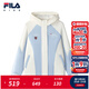 FILA X HARVARD哈佛聯(lián)名兒童外套2025年秋季新款女童中大童上衣 淺寶石藍-LB 165
