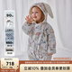 OAK FAMILY白鵝絨新生嬰兒羽絨服冬季連體衣外出保暖寶寶羽絨爬服新生兒衣服 花園派對【兔子帽】 80cm
