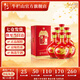 牛欄山二鍋頭 百年紅（10） 濃香型 白酒 紅龍 52%vol 500mL 6瓶 整箱