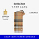 博柏利（BURBERRY）【禮物】圍巾男女 格紋羊絨圍巾