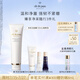 肌膚之鑰（CPB）凈采潔面膏125ml(清爽型) 洗面奶護膚品禮盒化妝品套裝生日禮物
