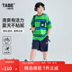 小豬托尼運(yùn)動(dòng)休閑風(fēng)套裝胖男童短袖T恤套裝索羅娜中大童加肥加大 綠間藏青條紋綠色 170 合適165-170身高，130-150斤