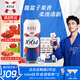kronenbourg 1664桃紅啤酒500ml*12罐整箱裝精釀啤酒蘇超看球禮盒裝
