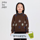 jnby by JNBY江南布衣童裝全羊毛花朵H型開衫針織衫秋冬女童兒童1O8312060 226/棕褐色 130cm