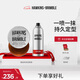 HAWKINS & BRIMBLE霍金斯發(fā)油定型噴霧組合發(fā)油50g+定型噴霧150ml  七夕情人節(jié)禮物