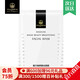 麥吉麗（Mageline） 魔力煥顏蠶絲面膜生物質(zhì)石墨烯黃糖清潔面膜補水亮膚618大促 魔力煥顏蠶絲面膜*1片