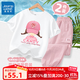 真維斯女童夏季套裝2025新款兒童純棉短袖t恤女孩夏裝運動(dòng)工裝褲子童裝 基礎款純棉短袖+防曬工裝褲 01 140 【推薦56-68斤】