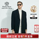 Raidy Boer/雷迪波爾【綿羊毛混紡】中長款翻領(lǐng)羊毛呢大衣男 7002 黑色 170/48/M