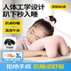 可韻（CORY）小學生兒童午睡枕午休枕趴睡枕頭成人辦公室專用抱枕午睡神器枕