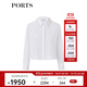 PORTS寶姿商場(chǎng)同款早春新品女裝手工繡珠領(lǐng)短款襯衫SP8B009AWC037 奶白色 XS (2)