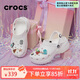 卡駱馳（crocs）云朵女鞋洞洞鞋厚底增高涼鞋戶(hù)外沙灘鞋包頭透氣拖鞋 W6