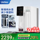 有逸（Unities）Uwater S5制冷即熱礦化臺(tái)式凈飲機(jī)凈水器直飲7L水箱反滲透免安裝玻璃純水杯奶油白 政府補(bǔ)貼