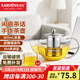 金灶（KAMJOVE）耐熱玻璃泡茶壺飄逸杯304不銹鋼過(guò)濾茶具花茶杯花茶壺大容量套裝 A-08搭配4個(gè)小茶杯 800ml