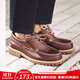 馬登男鞋帆船鞋復古低幫工裝鞋潮英倫風(fēng)百搭休閑皮鞋 紅棕色  馬登工裝 41