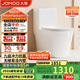 九牧（JOMOO）11383-2-1/31KA-1家用虹吸抗菌雙漩坐便器大沖力節(jié)水馬桶305坑距