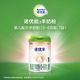 諾優(yōu)能（Nutrilon）諾優(yōu)羊嬰兒配方羊奶粉 (0-6月齡 1段) 800G(特殊效期 詳情見(jiàn)主圖)