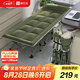 瑞仕達(dá)折疊床午睡床單人辦公午休床躺椅陪護(hù)簡易床便攜行軍床-可放工位