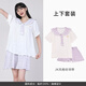 tutuanna22SS睡衣女家居服套裝領(lǐng)結學(xué)院風(fēng)JK風(fēng)睡衣女士女生 251728-淺紫色 均碼 160/84A