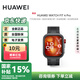 華為（HUAWEI）WATCH FIT 4 Pro 【補貼15%】曜石黑氟橡膠表帶智能手表鈦金屬藍寶石玻璃大屏長(cháng)續航 曜石黑 氟橡膠表帶