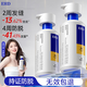 EHD防脫洗發(fā)水防斷固發(fā)柔順控油蓬松去屑男女通用500ml*2